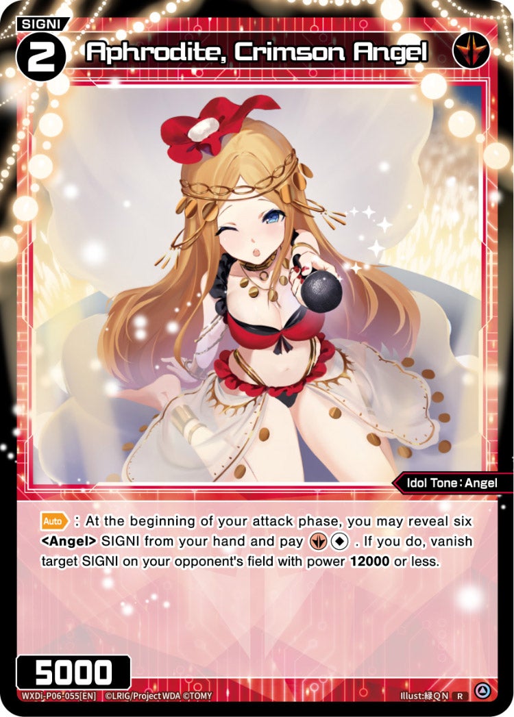 Aphrodite, Crimson Angel, Standard, front